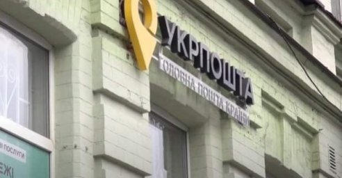 
Горожане могут без комиссии оплатить услуги «Харьковводоканала»
