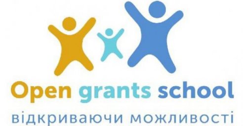 Харьковчанам предлагают бесплатно пройти обучение по проектному менеджменту