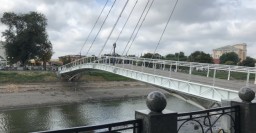 В выходные в Харькове - до 32 градусов тепла и дождь