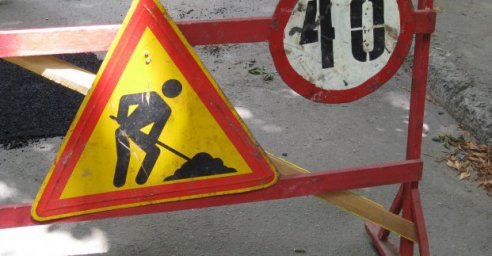 На улице Куликовской два дня будет запрещено движение транспорта