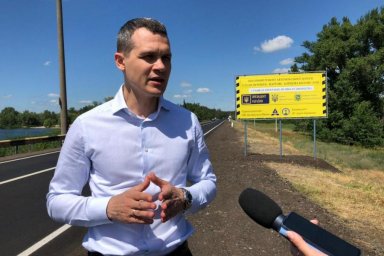 Перечень местных дорог, которые отремонтируют в 2020 году, может быть расширен. Алексей Кучер