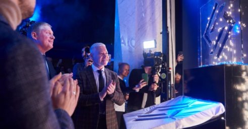 На Ботаническом саду открыли 13-этажный бизнес-центр