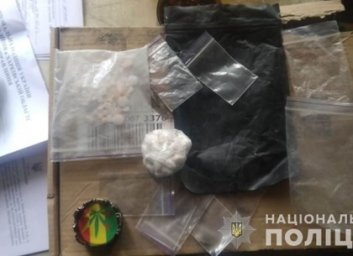 Пойман закладчик с домашним запасом наркоты (ФОТО)