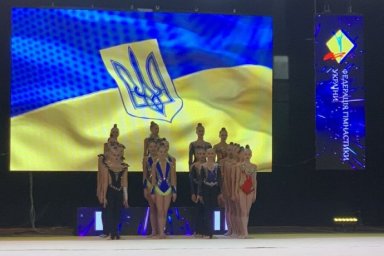 
        Команда Харьковщины по художественной гимнастике заняла третье место на чемпионате Украины