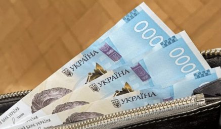 ФОПы в &laquo;красных зонах&raquo; получат по 8 тысяч - Кабмин