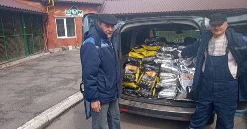 Харьковский приют для животных благодарит за помощь с кормами и лекарствами