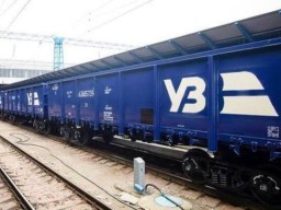 МЭРТ отказал &laquo;Укрзалізниці&raquo; в автоматическом повышении тарифов
