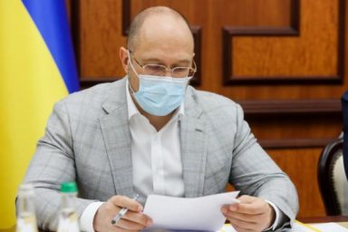 В правительстве обсудили работу госучреждений, которые должны обеспечить доступное жилье для украинц