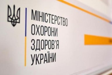 Больницы Харьковщины получат препарат для лечения туберкулеза