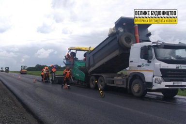 На дороге Харьков - Змиев - Балаклея - Гороховатка уложено 6,2 км верхнего слоя покрытия