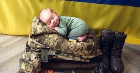В Харькове с начала войны родилось 246 детей