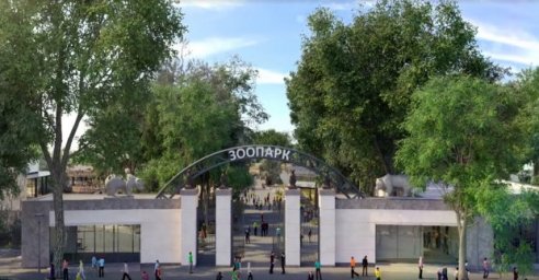 Сотрудники Харьковского зоопарка получают зарплату вовремя