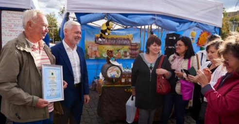 На площади Свободы открылась ярмарка