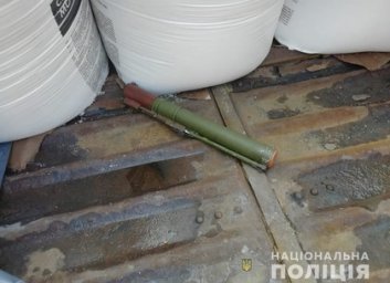 Опасный сюрприз: как мужчина в вагоне гранатомет нашел (ФОТО)