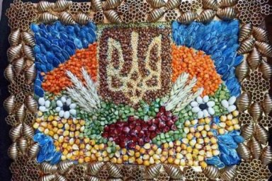 Определены победители областного тура Всеукраинского конкурса &laquo;Незалежна і єдина &ndash; моя Україна!&raquo;