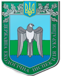 Обращение об экологических нарушениях в Госэкоинспекцию можно подать с помощью чат-бота