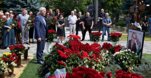 Харьковчане почтили память Геннадия Кернеса