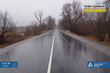 На дороге Коломак – Шелестово – Колонтаев устроено 3 км нового дорожного покрытия