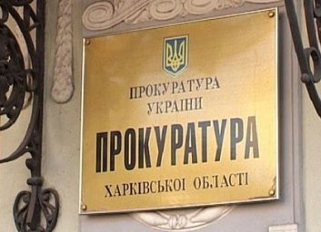 Чиновника государственной агрокомпании обвиняют в недостаче кукурузы и подсолнечника на полтора милл