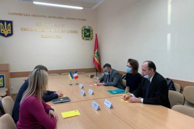 В ХОГА обсудили возможные направления сотрудничества Харьковской области с Францией