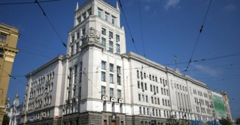 
В среду состоится сессия Харьковского городского совета
