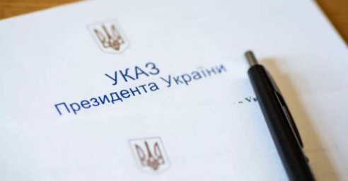 Харьковчане отмечены государственными наградами