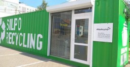 В Харькове открывают станцию по приему вторсырья