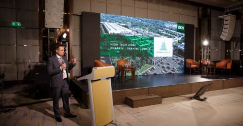 В Харькове работают над созданием бизнес-парка &laquo;Экополис ХТЗ&raquo;