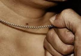 Ночное ограбление на 14 000: повалил женщину и сорвал цепочку