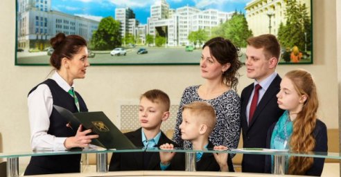 Первый харьковский центр предоставления админуслуг отпраздновал 9-летие