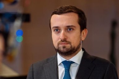 Начал работу Постоянный офис Конгресса местных и региональных властей