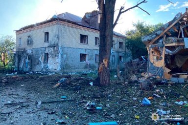 Три людини загинули, 11 постраждали: росіяни атакували Харківщину, серед жертв &mdash; дві жінки