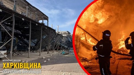 Харьковщина под ударами 28 октября: 14 пострадавших, повреждены дома, метро и гражданские объекты