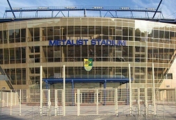Суд разорвал договор купли-продажи стадиона "Металлист"