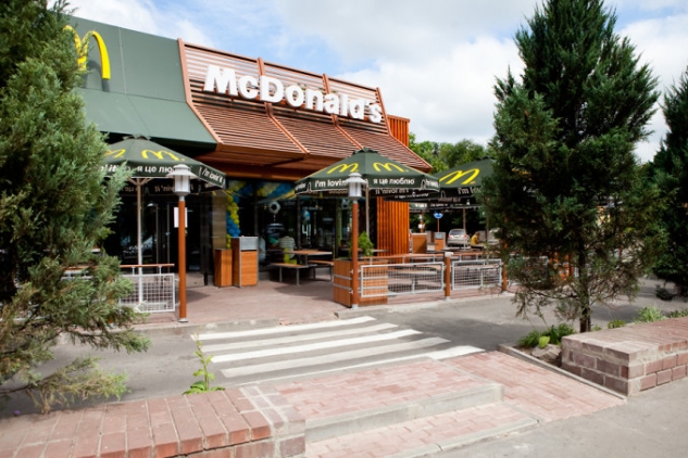 Обиженный харьковчанин «заминировал» McDonald’s