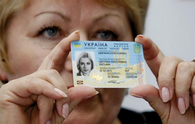Как проверить подлинность паспорта в виде ID-карты