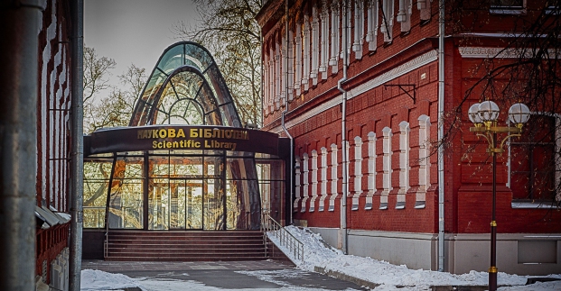 Библиотека Харьковского политеха признана лучшей среди университетских библиотек