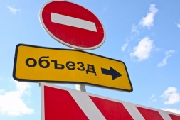 Движение транспорта по части Московского проспекта будет запрещено