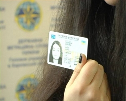 14 школьников харьковщины получили ID-паспорта
