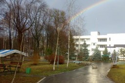 В 2017 году в санаториях Харьковщины смогут оздоровиться около 300 чернобыльцев 2-й категории