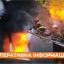 
Харьковские спасатели потушили 12 пожаров
