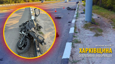 Смертельное ДТП на Новоивановском мосту в Харькове: мотоцикл сбил пешехода