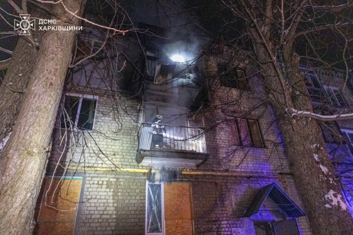 Ситуация в Харьковской области по состоянию на 6 января: ракетный удар по Харькову и раненые мирные жители