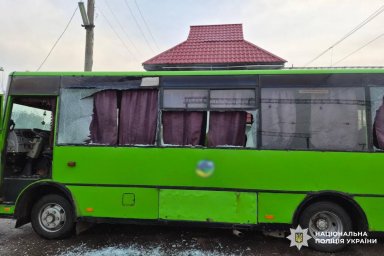Харківщина під ударами дронів і авіабомб: пошкоджені будинки, автобуси та будинок культури