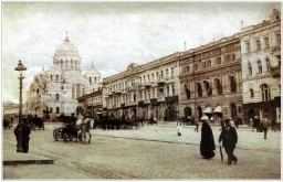 Николаевская площадь и собор Святого Николая