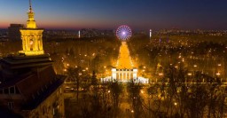 Парк Горького объявил конкурс фотографий