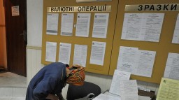 Прибыль экс-банка Гонтаревой увеличилась на 78%, банка Порошенко – на 63%
