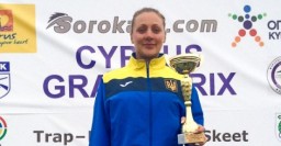 Харьковчанка стала призером Гран-при Кипра по стендовой стрельбе