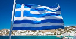 В городе состоится Фестиваль греческой культуры