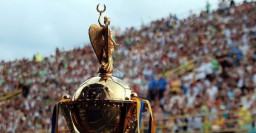 Финал Кубка Украины по футболу пройдет в Харькове 17 мая